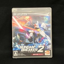 PS3 - Gundam Breaker 2 Bandai