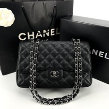 CHANEL Sac à épaule