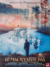 Affiche Pliée 40x60cm LE MAL N'EXISTE PAS (AKU WA SONZAI SHINAI) 2024 NEUVE