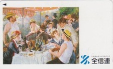 TC JAPON PEINTURE - RENOIR - DEJEUNER DES CANOTIERS  PAINTING JAPAN phonecard
