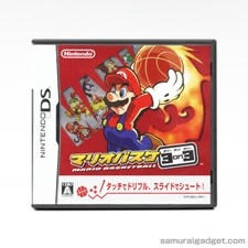 Mario Hoops 3 on 3 (Mario Slam