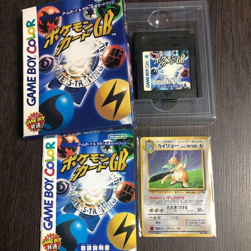 Carte pokemon dragonite - pokemon, gb