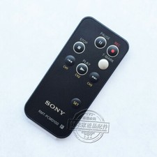 Télécommande d’origine