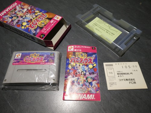 Gokujou parodius nintendo - gokujou,