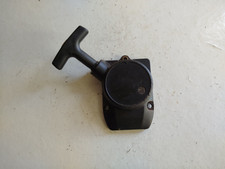 LANCEUR    POUR SOUFFLEUR