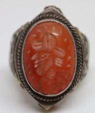 Unique ancienne bague en