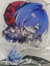 Porte-clé Honkai Star Rail