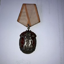 CCCP ORDRE/MEDAILLE de l'Insigne d'Honneur russe SOVIETIQUE urss ussr