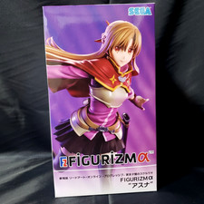 Figurine animée officielle