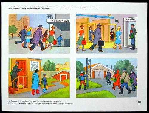 Affiche manuel - du,