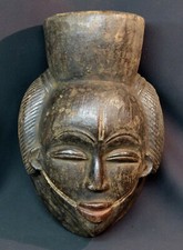 A2 Art Africain masque très