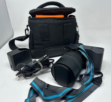 LYTRO ILLUM 40 Megaray Light