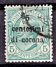 TIMBRE 1919 ITALIE TRENTE ET