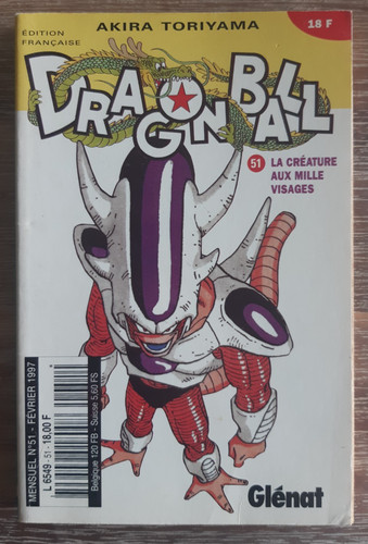 Manga dragon ball - ball, 51