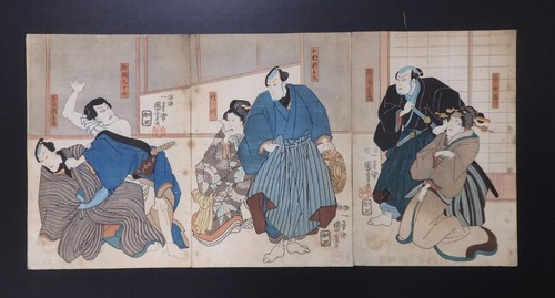 Estampe japonaise sur - , bois