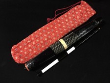 J0932 Parasol Papier Wagasa