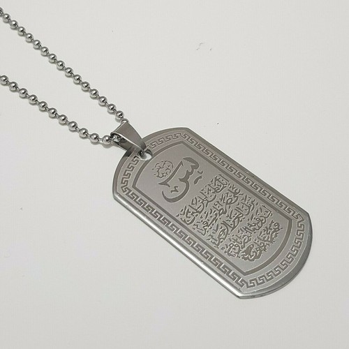Surah yasin yaseen pendentif - yaseen,