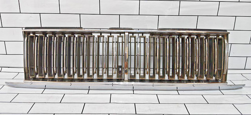 Grille avant nissan - grille, datsun