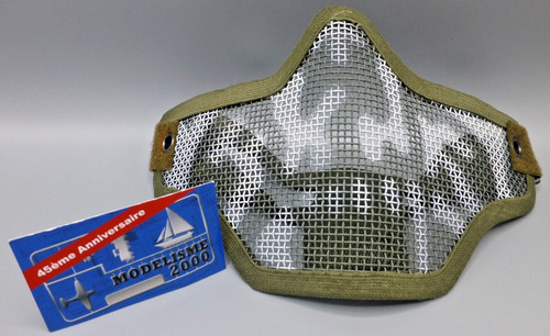 Masque protection grille - masque,