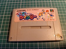 Pop’n TwinBee Jap pour console Super Famicom Nintendo Japonaise Pop ’n Twin Bee