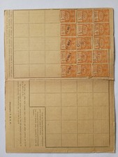Timbres socio postaux - (26),
