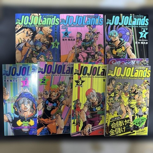 The jojolands comic manga - comic,