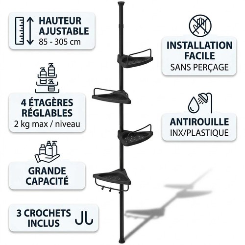 Etagere douche telescopique - etagere,