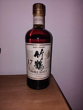 Whisky japonais Nikka 17 ans