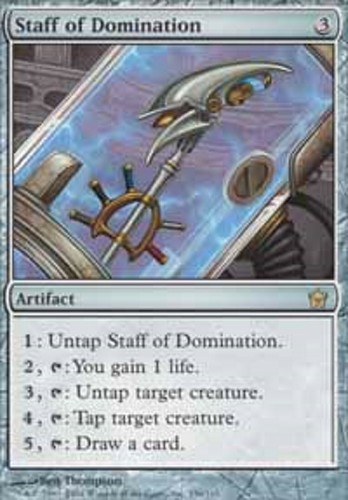Mrm baton de domination - mrm,