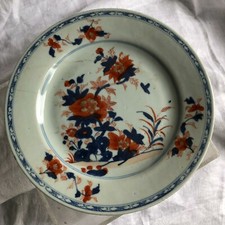 ASSIETTE IMARI 18 EME SIECLE