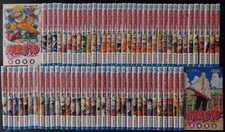 full set Naruto Vol. 1-72