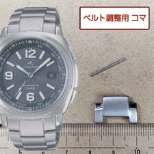Bracelet de montre Casio