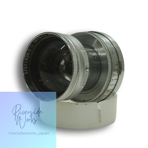 Leica summitar 5cm 2 - summitar, 5cm/2