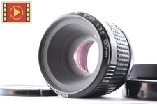 🎦 Objectif SMC Pentax 67 120 mm F/3,5 Soft MF pour 67 6 x 7 du Japon #8519770
