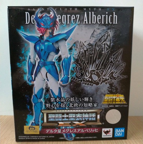 Nouvelle figurine bandai - bandai, saint