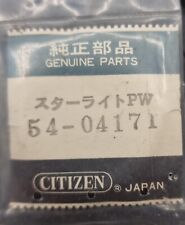 Rare Verre Citizen 54-04171