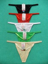 STRING FICELLE FEMME TAILLE