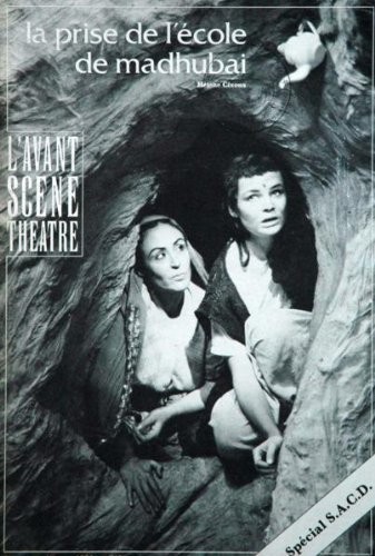 Avant scene theatre - avant,