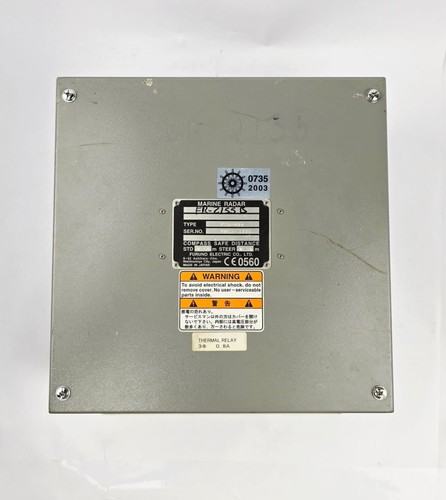 Alimentation radar marine