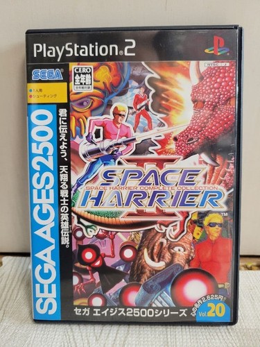 Space harrier sega ages - space,