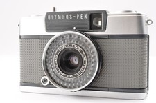 Appareil photo argentique