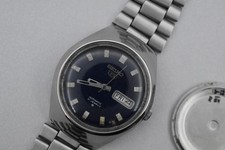 Vintage Seiko 5 Automatic