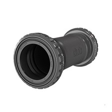 BOÎTIER PÉDALIER SRAM DUB