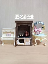 Ensemble de cuisine gastronomique Sylvanian Families avec commode et piano...
