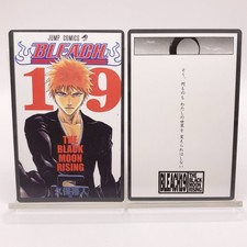 Bleach Songs of the Soul Ichigo Kurosaki Karuta Card #19 Shueisha TCG CGC Japan