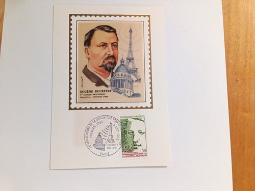 Carte premier jour fdc - premier,