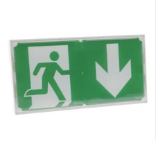 BAES Uraone ura Évacuation