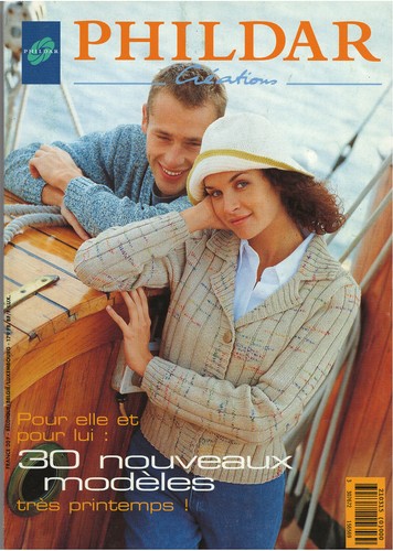Vintage phildar créations - !,
