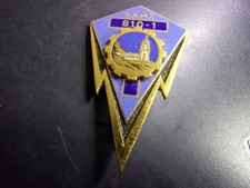 810-1 EAMT - Etablissement