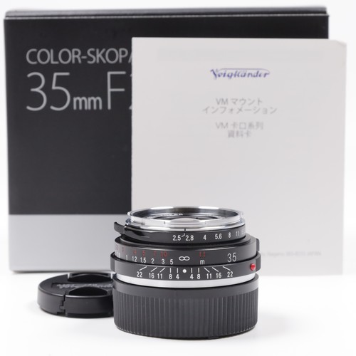 Voigtlander color skopar 35mm - color,